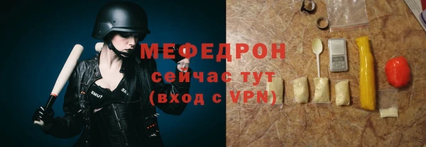 ПСИЛОЦИБИНОВЫЕ ГРИБЫ Белокуриха